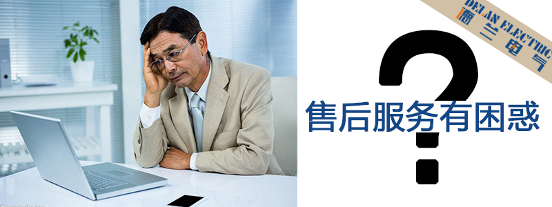 shi家庄配电gui,河北配电gui,shi家庄变频gui,shi家庄PLC控制gui 河北配电gui|河北|shi家庄配电gui|shi家庄|shi家庄控制gui|shi家庄电气成套